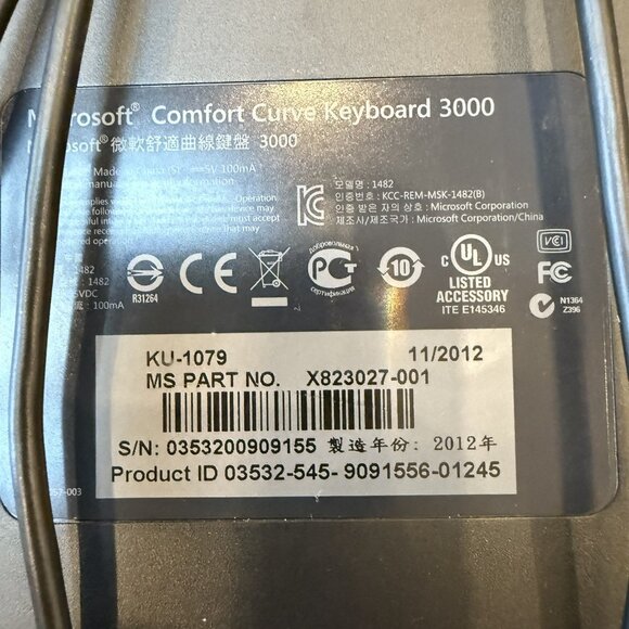 Microsoft Comfort Curve Keyboard 3000 USB Multimedia Contour 1482 3TJ-00001 OEM - Picture 5 of 5